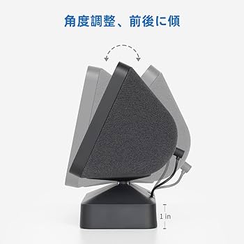 Amazon.co.jp: GGMM Ech0 Show 8 第1世代&第2世代用バッテリー